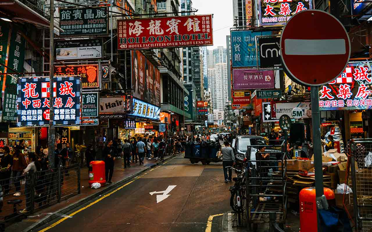 The streets of Hongkong is perfect for walking during the dry months of the year